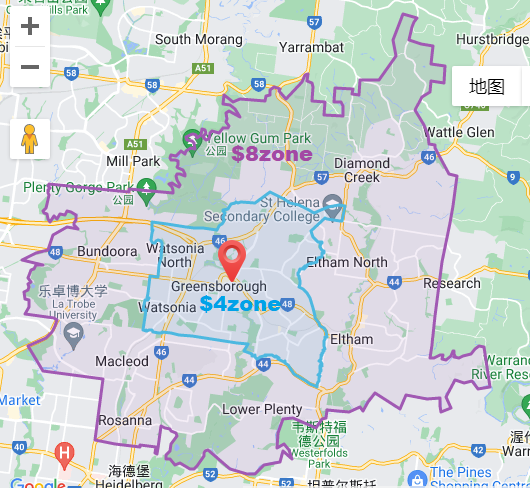delivery zones